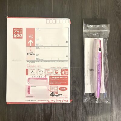 送料・発送方法