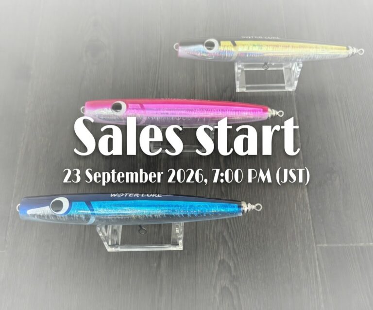 モテルアー おとぼけ220 5/0（しゃくれ）販売開始日決定
